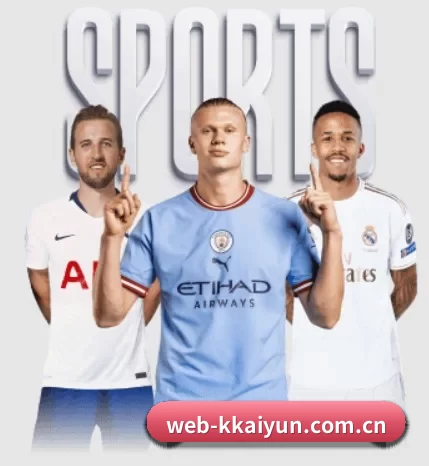 每个板块围绕一个运动项目展开 - 多运动项目内容板块 | kaiyun sports
